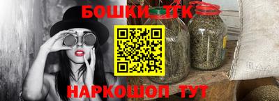 мдпв Балашиха