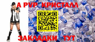 ешки Гай