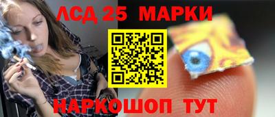 ешки Гай