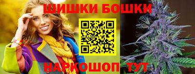 мдпв Балашиха