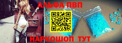 MDMA Гатчина