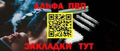 ешки Гай