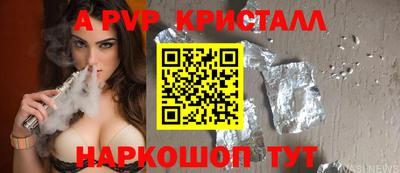 дистиллят марихуана Гагарин