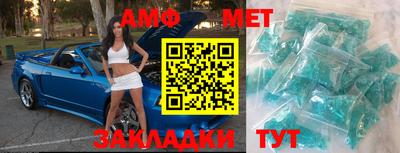 MDMA Гатчина