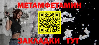 ешки Гай