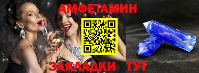 MDMA Гатчина