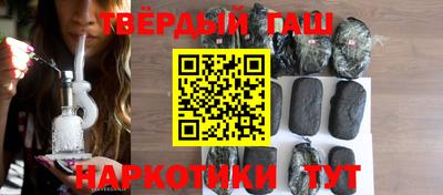 мдпв Балашиха