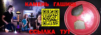 дистиллят марихуана Гагарин