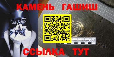 дистиллят марихуана Гагарин