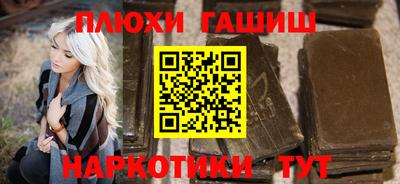 дистиллят марихуана Гагарин