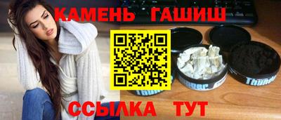 ешки Гай