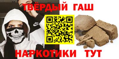 мдпв Балашиха