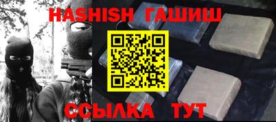 дистиллят марихуана Гагарин