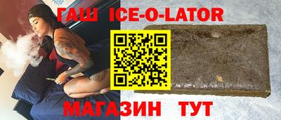 MDMA Гатчина