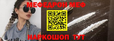 дистиллят марихуана Гагарин
