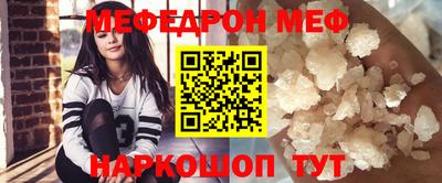 мдпв Балашиха