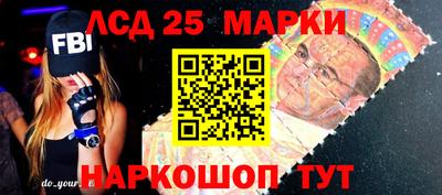 MDMA Гатчина