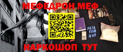 дистиллят марихуана Гагарин