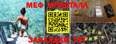 ГАЛЛЮЦИНОГЕННЫЕ ГРИБЫ Балахна