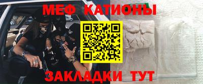 ешки Гай