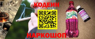ешки Гай