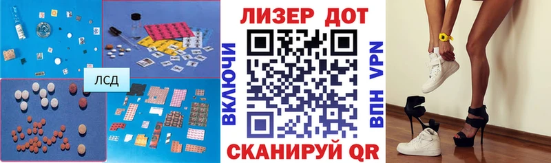 ОМГ ОМГ как войти  Шуя  Лсд 25 экстази ecstasy  сколько стоит 